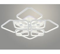 Люстра РОСТОК DK06078C/4+4A PR WH белый 240W+10W LED RGB 3000-6500K d580 ПДУ(ИК) диммер, HN23 988032120