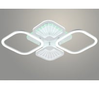 Люстра РОСТОК DK06068B/4 PR WH белый 96W+8W LED RGB 3000-6500K d655 ПДУ(ИК) диммер, HN23 988032108
