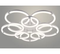Люстра РОСТОК DK06303C/5+5A PR WT+CR белый/хром 270W LED 3000K-6000K d840 ПДУ(ИК) диммер, HN24 988383445