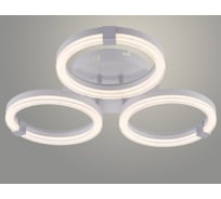 Люстра РОСТОК DK06303/3 PR WT+CR белый/хром 66W LED 3000-6500K d515 ПДУ(ИК) диммер, HN23 988371642