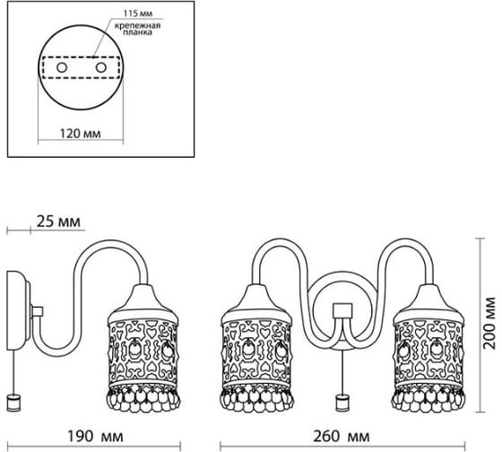 Бра ODEON LIGHT, с выключателем, металл E14 2х40W SALONA 2641/2W