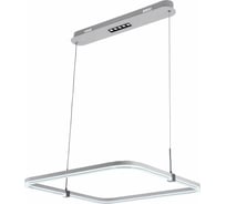 Люстра РОСТОК DK06302A/1 PR WT+CR белый/хром 80W+5W LED 3000-6500K d645 ПДУ(ИК) диммер, HN23 988371650