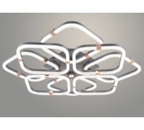 Люстра РОСТОК DK06098/4+4 PR SL+FGD серебро/золото 304W LED 3000K-6000K d820 ПДУ(ИК) диммер, HN24 988383457