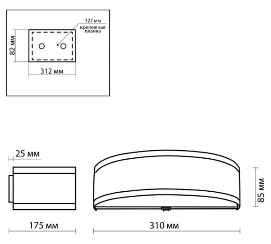 Бра ODEON LIGHT, с выключателем, металл E14 40W ASTER 2782/1W