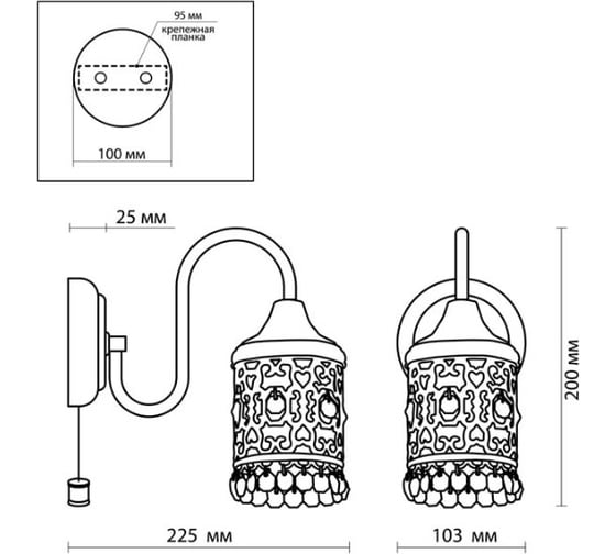 Бра ODEON LIGHT, с выключателем, металл E14 40W SALONA 2641/1W