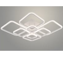 Люстра РОСТОК DK06335C/8 PR WT белый 264W LED 3000K-6000K d1155 ПДУ(ИК) диммер, HN24 988383328