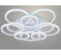 Люстра РОСТОК DK06333D/5+5A PR WT белый 200W+10W LED RGB 3000K-6000K d695 ПДУ(ИК) диммер, HN24 988383324