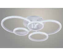 Люстра РОСТОК DK06334/5 PR WT белый 128W LED 3000K-6000K d735 ПДУ(ИК) диммер, HN24 988383325