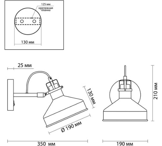 Бра ODEON LIGHT, с выключателем, металл E27 40W LURDI 3331/1W