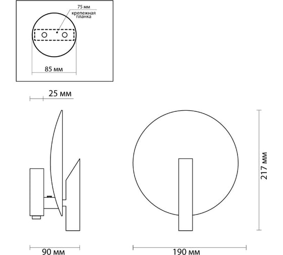 Бра ODEON LIGHT, с выключателем металл G9 25W Florence 4230/1WL