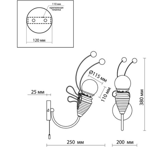 Бра ODEON LIGHT, с выключателем, стекло E14 40W TROLO 2633/1W