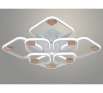 Люстра РОСТОК DK06344D/4+4A PR WT+WOOD белый/дерево 200W+10W LED RGB 3000K-6000K d575 ПДУ(ИК) диммер, HN24 988383354