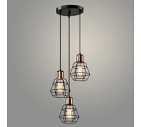 Подвес РОСТОК 21643/3HQ BK+COP черный/медь, 3x40W, E27, h1000, WAN23 988372428