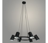 Люстра РОСТОК DWS535/6 BK черный 6x7W GU10 d650 h1200, SHGN23 988033814