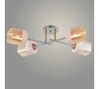 Люстра РОСТОК GH50401/4 CR+RGD хром/розовое золото 4x60W E27 d640 h170, KK23 988367184