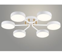 Люстра РОСТОК H0265/6 WT+WOOD белый/дерево 6x24W LED d780 h103, GAN22 988020064