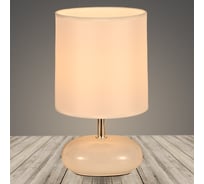 Настольная лампа РОСТОК 18338 BG бежевый/бежевый абажур h276 1x60W E27, DIY22 988017911