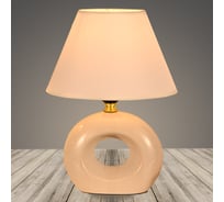 Настольная лампа РОСТОК 18332 BG бежевый/бежевый абажур h280 1x60W E27, DIY22 988017905