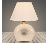 Настольная лампа РОСТОК 18330 WT белый/белый абажур h280 1x60W E27, DIY22 988017902