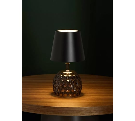 Светодиодная настольная лампа Arya Home Arya Cloudy 11,4x11,4x20,1 см, черный 8680943246714 1