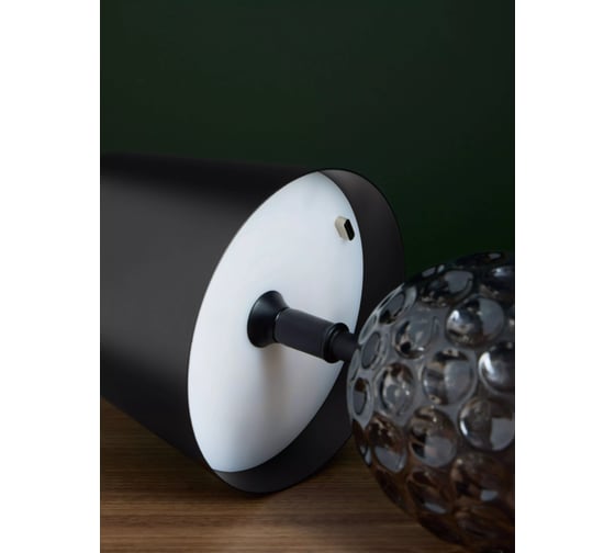 Светодиодная настольная лампа Arya Home Arya Cloudy 11,4x11,4x20,1 см, черный 8680943246714