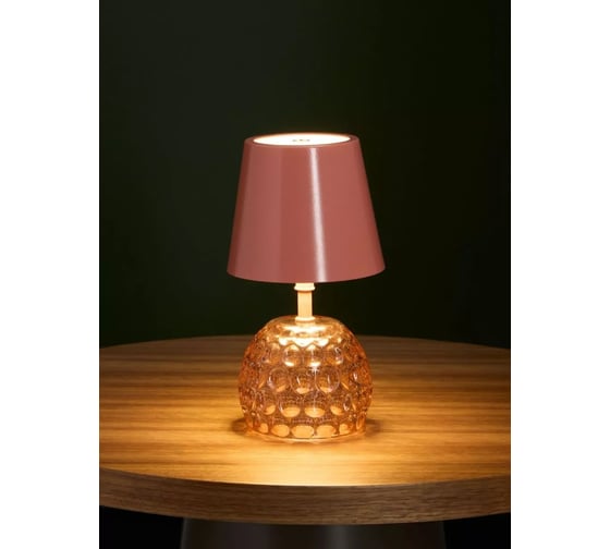 Светодиодная настольная лампа Arya Home Arya Cloudy 11,4x11,4x20,1 см, красный 8680943246691 1