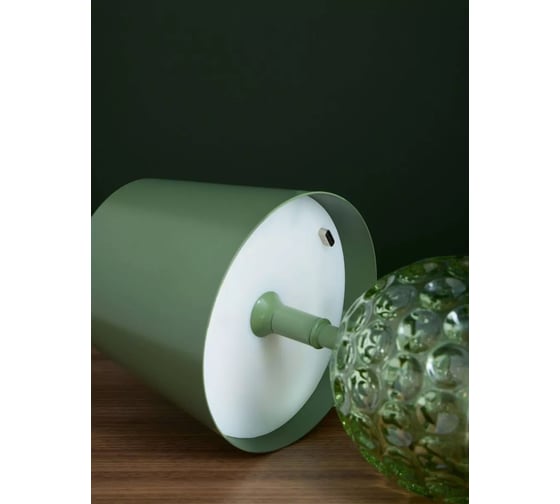 Светодиодная настольная лампа Arya Home Arya Cloudy 11,4x11,4x20,1 см, зеленый 8680943246707