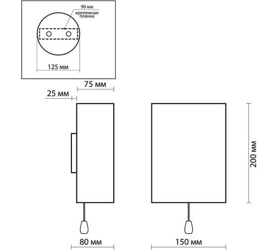 Бра ODEON LIGHT, с выключателем, текстиль E14 40W CATS 2279/1W
