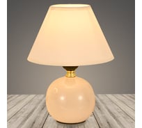 Настольная лампа РОСТОК 18311 BG бежевый/бежевый абажур h240 1x60W E27, DIY22 988017877
