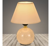 Настольная лампа РОСТОК 18327 BG бежевый/бежевый абажур h240 1x60W E27, DIY22 988017899
