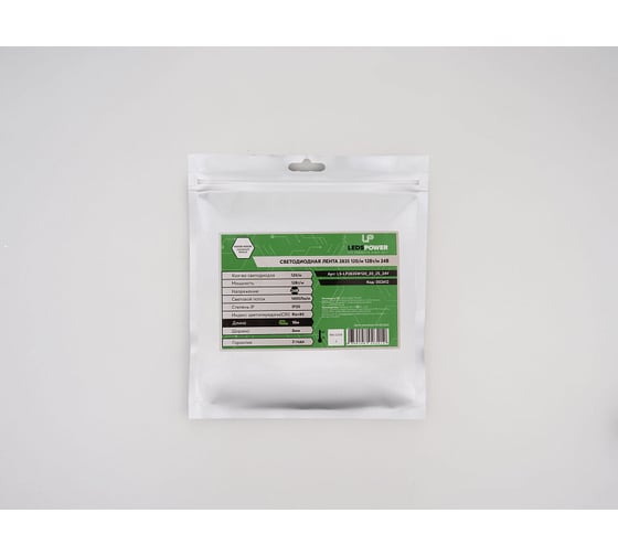 Светодиодная лента LEDS POWER 2835, 120/м, 12В,т/м, 24В, 10м/кат. холодная 003412