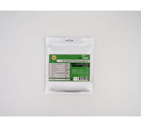 Светодиодная лента LEDS POWER 2835, 120/м, 9,6Вт/м, 12В, теплая 002231