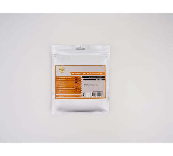 Светодиодная лента LEDS POWER 2835, 120/м, 9,6Вт/м, 24В, нейтральная, серия LIGHT 004174