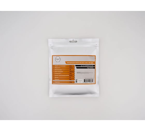 Светодиодная лента LEDS POWER 2835, 120/м, 9,6Вт/м, 12В, холодная, серия LIGHT 002354