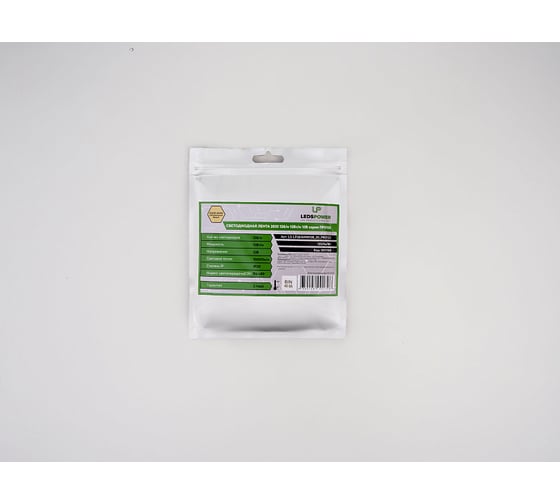 Светодиодная лента LEDS POWER 2835, 128/м, 12В,т/м, 12В, нейтральная, серия ПРО125 001708