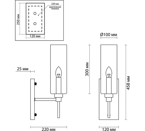 Бра ODEON LIGHT, стекло E14 1х40W DIATRA 4689/1W