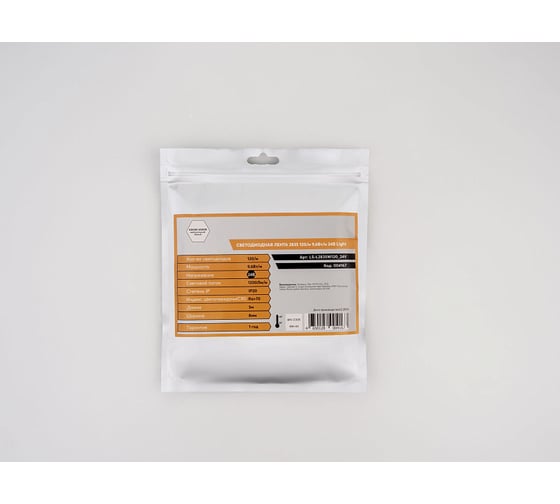 Светодиодная лента LEDS POWER 2835, 120/м, 9,6Вт/м, 24В, холодная, серия LIGHT 004167