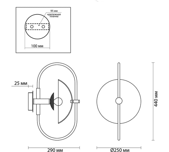 Бра ODEON LIGHT, стекло E14, 1х40W GRANTA 4674/1W