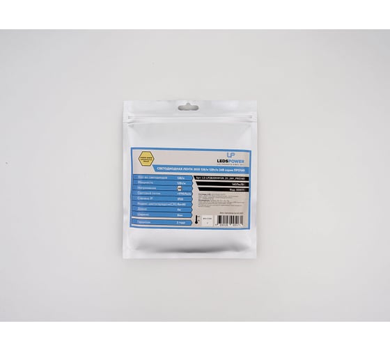 Светодиодная лента LEDS POWER 2835, 128/м, 12В,т/м, 24В, нейтральная, серия ПРО140 005171