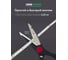 Светодиодная лента LEDS POWER 2835, 128/м, 12В,т/м, 24В, теплая, серия ПРО140 005188 4
