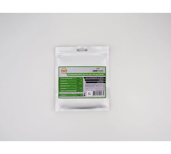 Светодиодная лента LEDS POWER 2835, 176/м, 16Вт/м, 12В, нейтральная, серия ПРО125 001739