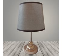 Настольная лампа РОСТОК 2043G коричневый абажур h38см 1x40W E27, DUO22 988027480