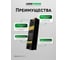 Блок питания LEDS POWER 100Вт, 12В, BLACK 00 2989 3