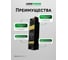 Блок питания LEDS POWER 100Вт, 24В, BLACK 00 2996 3