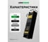 Блок питания LEDS POWER 150 Вт 12 В BLACK 00 3009 2