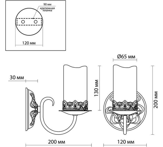 Бра ODEON LIGHT, стекло E14 60W MELA 2690/1W