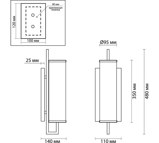Бра ODEON LIGHT, стекло E14 60W RENA 4655/1W