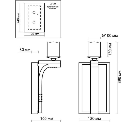 Бра ODEON LIGHT, стекло E27 60W FABO 2767/1W