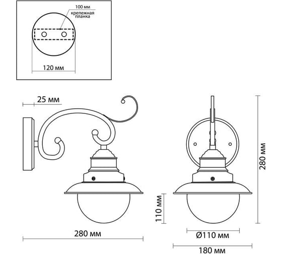 Бра ODEON LIGHT, стекло E27 60W SANDRINA 3248/1W
