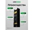 Блок питания LEDS POWER 200Вт, 24В, BLACK 00 3030 3